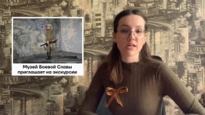 «Итоги с «РБ» (выпуск 51)
