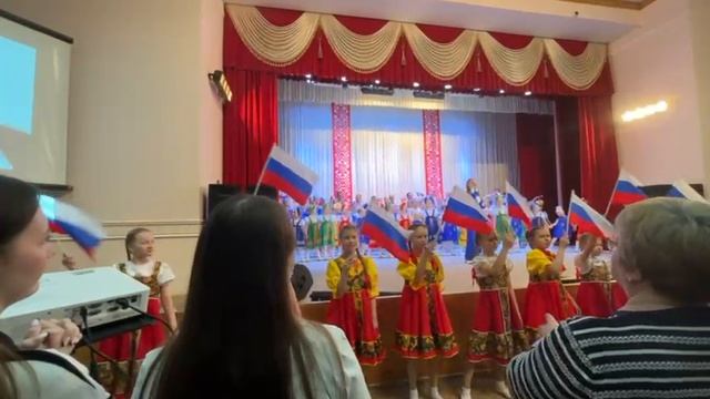 финал
