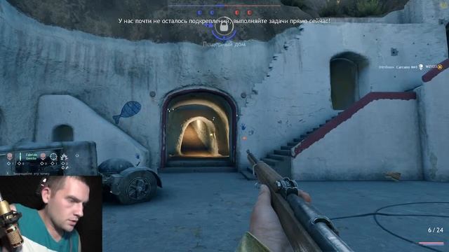 Enlisted. Насасываем как можем!!!! Спасите нас! смотреть онлайн