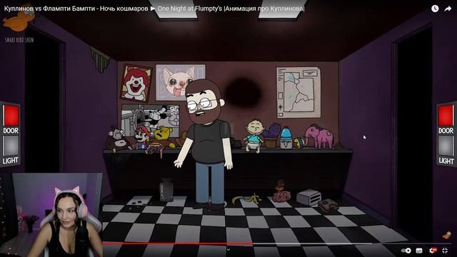 Реакция Куплинов vs Флампти Бампти - Ночь кошмаров ► One Night at Flumpty's |Анимация про Куплинова