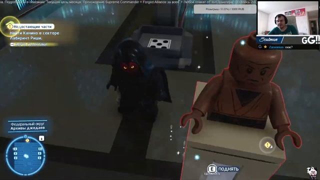 30 августа LEGO Star Wars: The Skywalker Saga часть 2