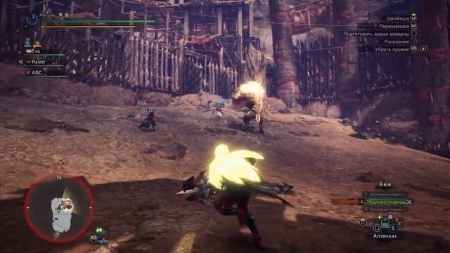 Monster Hunter World: Iceborne_На арену к Неистовому Раянгу смотреть онлайн