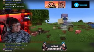 ПЯТЁРКА СМОТРИТ - Если бы Майнкрафт 1.21 был хорош | Реакция - но весь чат это модеры и один спонсо