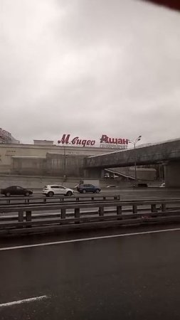 МКАД ВИД ИЗ АВТОБУСА