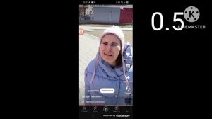 Мама купи шарик разных скорости 0.5