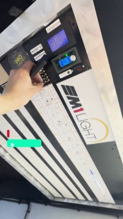 Бегающая spi светодиодная лента М1Лайт