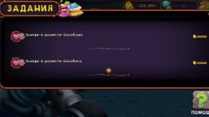 как получить много денег в мсм