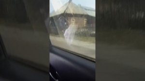 еду в другой город третья часть