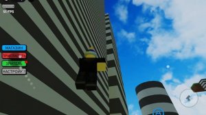 как валхопить на стене 2 минуты обучения