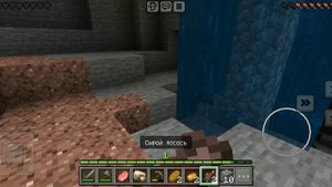 выживание на большом острове 🏝️