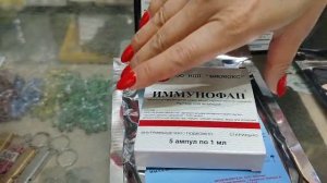 Голубиный рай-препараты для голубей.+7 925 728-70-50Марина