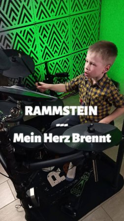 Mein Herz Brennt | Кавер | 6-летний барабанщик #drumcover #rammstein  #drums #shorts