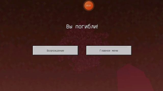 паркур часть #1(parkour)