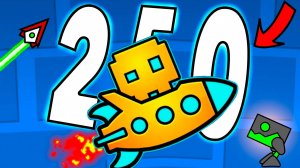 Я ПОТРАТИЛ НА ЭТО 250 ПОПЫТОК! ПРОХОЖДЕНИЕ GEOMETRY DASH. ПРОШЁЛ XSTEP CYCLES