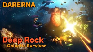 #5 Deep Rock Galactic Survivor / ПЕРВАЯ ПОБЕДА над боссом