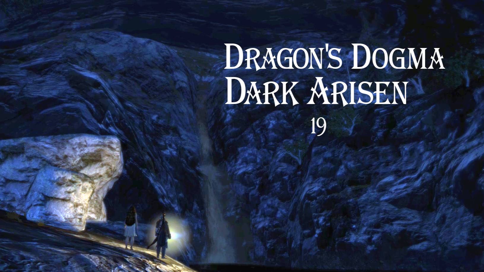 Dragon's Dogma Dark Arisen № 19 (ПРОВОДНИК)