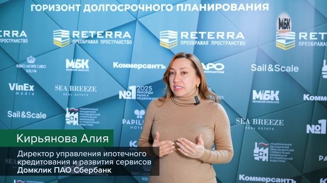 КИРЬЯНОВА АЛИЯ