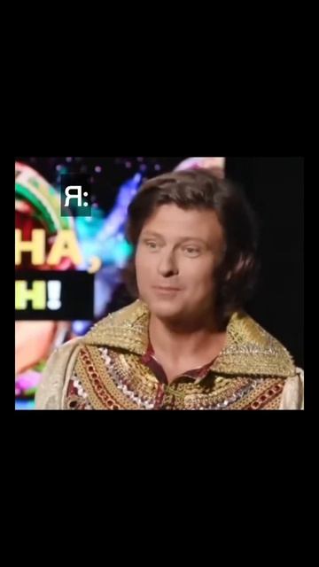 Благодарю ❤️ смотреть онлайн