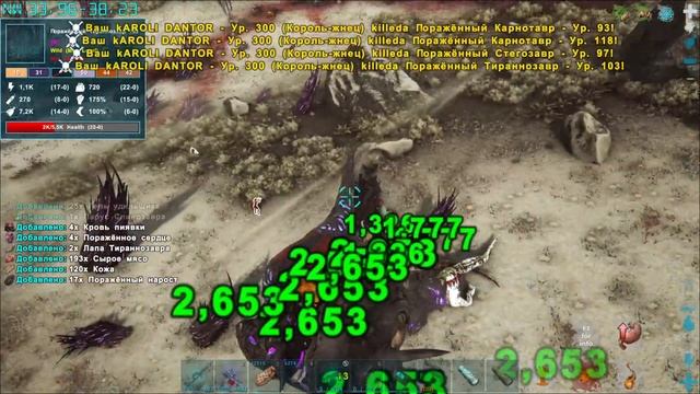 Поход на Боссов Hard + Craft Dino  ARK: S. E.   #13  #прохождение   #стрим 265