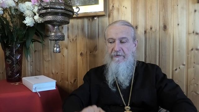 Православная аскетика. Лекция 22. Духовные плоды умной молитвы смотреть онлайн