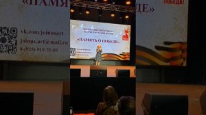 Ольханский "Не забывайте "