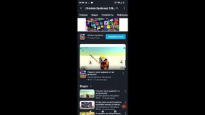 мои популярные друзья (2часть)