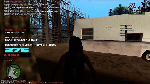 Grand Theft Auto  San Andreas | Снято с помощью GeForce