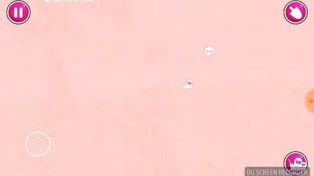 Ужасная школа любви смотреть онлайн