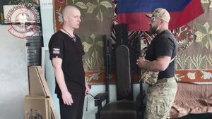 Первичный госпиталь