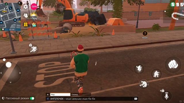 продолжение видео играю с братиком в Гранд криминал онлайн гко:) но без музыки смотреть онлайн