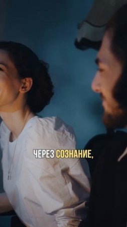 Наши дети живут на других установках
