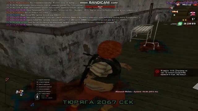 СЫН ФЕРМЕРА(ТАК САША СИМПЛ СКАЗАЛ) смотреть онлайн