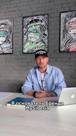 Заряжай всех вокруг