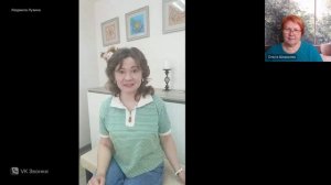 Интервью с экспертом.
Людмила Лузина.