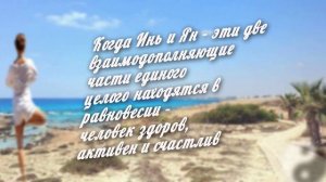 Состояние здоровья Условия укрепления здоровья Укрепление суставов