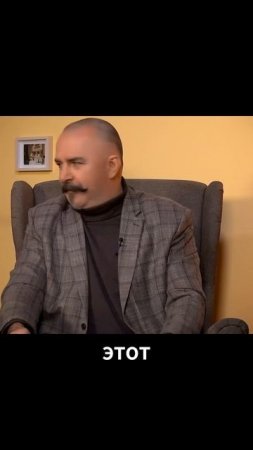 Клим Жуков про самую спорную сцену в Терминаторе