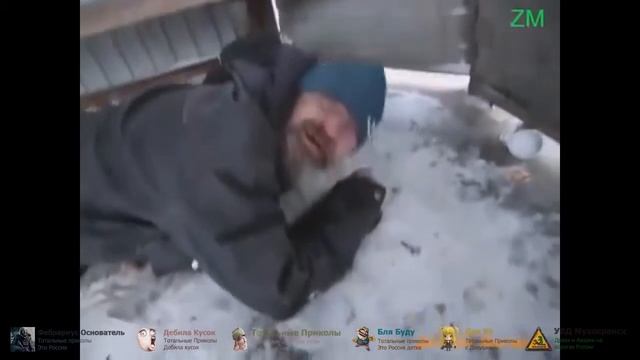 Приколись смотреть онлайн