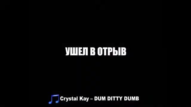 Приколы, я плакал смотреть онлайн