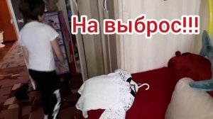 Первый день на пенсии. Посвящается нашей бабушке - учителю с 40-летним стажем. Grandma retired.