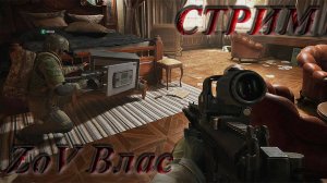 НУ ЧТО СОСКУФИЛИСЬ!!!? Arena Breakout: Infinite |Стрим параллельно Twitch, VKlive