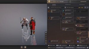 БДО Реворк НИНДЗЯ Наследие от 22Декабря - Краткий обзор.