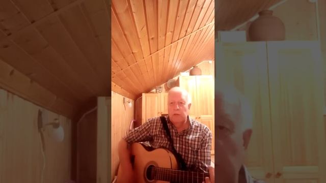 "Не бойся выглядеть смешно" 12 октября 2020 г.