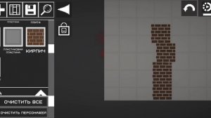 СУПЕР ЭПИЧНАЯ ИГРА В LITTLEBIGSNAKE и MELON SANDBOX !
