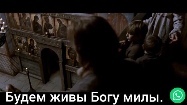 Смирение — стремление подчинить свою волю святой Божьей воле, воле благой и всесовершенной.