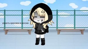 *жестокая расправа Пикабу*