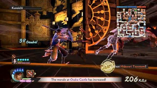 SAMURAI WARRIORS 4 II (Мусаши, Коджиро)