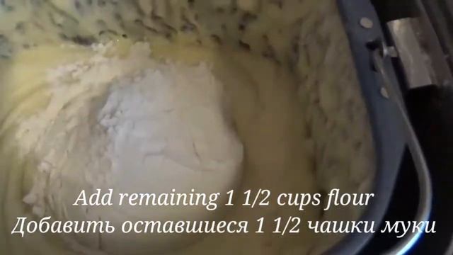 American cuisine: Cloverleaf dinner rolls/Булочки в форме клеверного листа