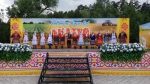 Вокзальный ансамбль "Илем". Старочелны. Чувашская Республика.