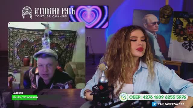 Жигулевка