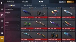 ТОП ЛУЧШИХ СЕТОВ НОЖЕЙ + ПЕРЧАТОК В 2023 ГОДУ В СТАНДОФФ 2 | КРАСИВЫЕ СЕТЫ НОЖЕЙ + ПЕРЧАТОК В SO2